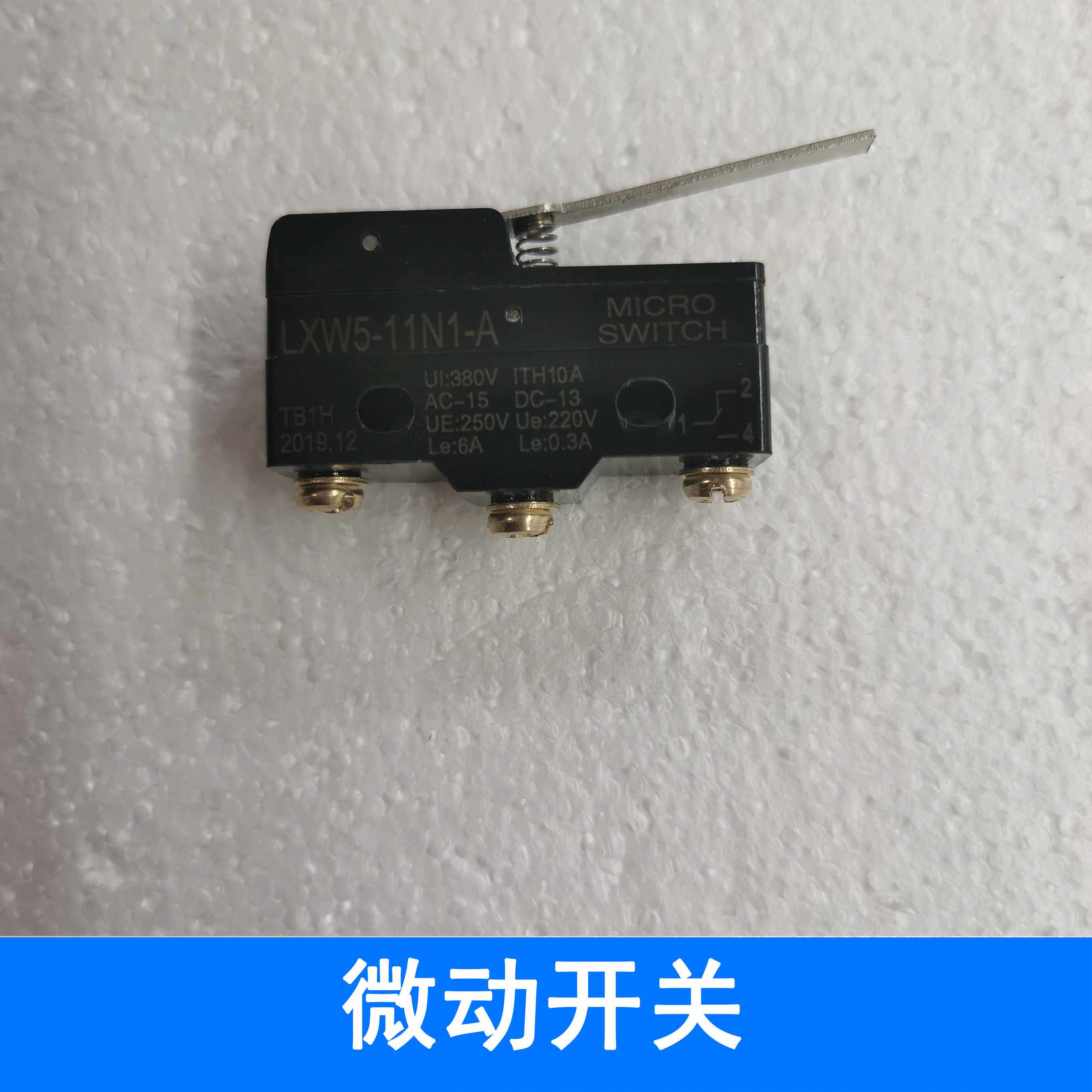 全自动小型封边机配件大全电源机开关红轴调速修边刀头轴承抛光轮