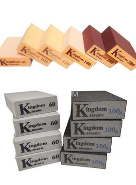 Kingdom海绵砂块双面海绵砂纸家具塑料海绵打磨块海绵磨块50个
