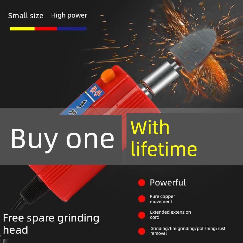 轮胎修理电动锉刀电池汽车磨床迷你磨头汽车修理小型便携式自行车
