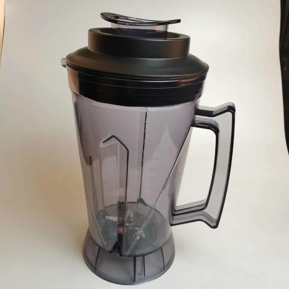 奥英斯Y40D商用破壁料理机4升斜边杯子现磨豆浆搅拌机冰沙机杯