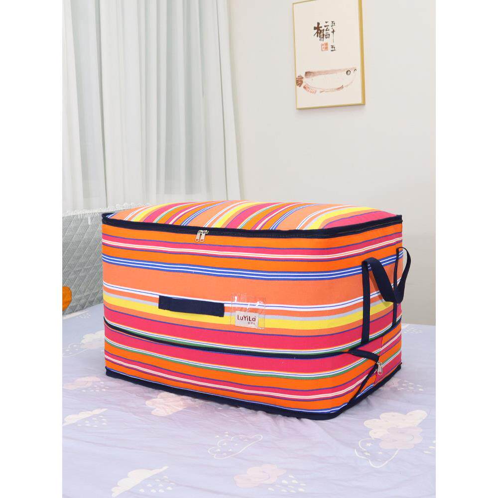 帆布棉被被收纳袋装被子的袋子居家换季衣物衣服整理搬家打包袋子