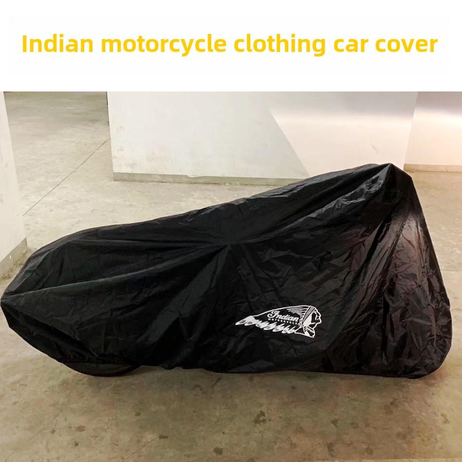 印第安摩托车罩车衣/套侦察兵 黑马 酋长覆古首领公路大师FTR1200