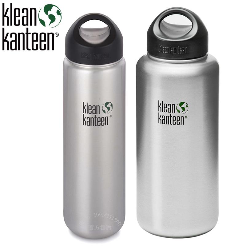 美国klean kanteen超轻登山运动单层不锈钢宽口防漏保鲜大冷水壶