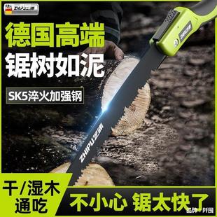 锯树锯子手锯木工快速折叠锯据木头手工锯家用小型手持伐木器