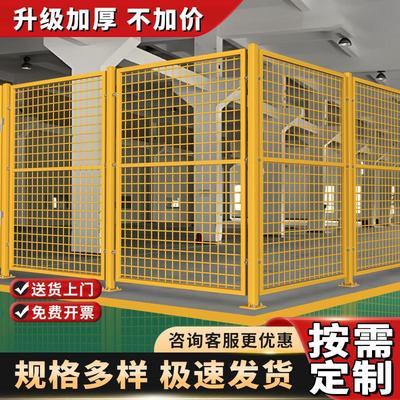 大连现货仓库车间隔离网工厂设备安全防护网铁丝网围栏门户外护栏