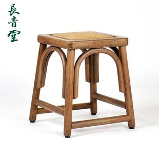凳子家用中式 长青堂藤编不占地方 方凳矮凳餐桌凳藤木板凳梳妆凳