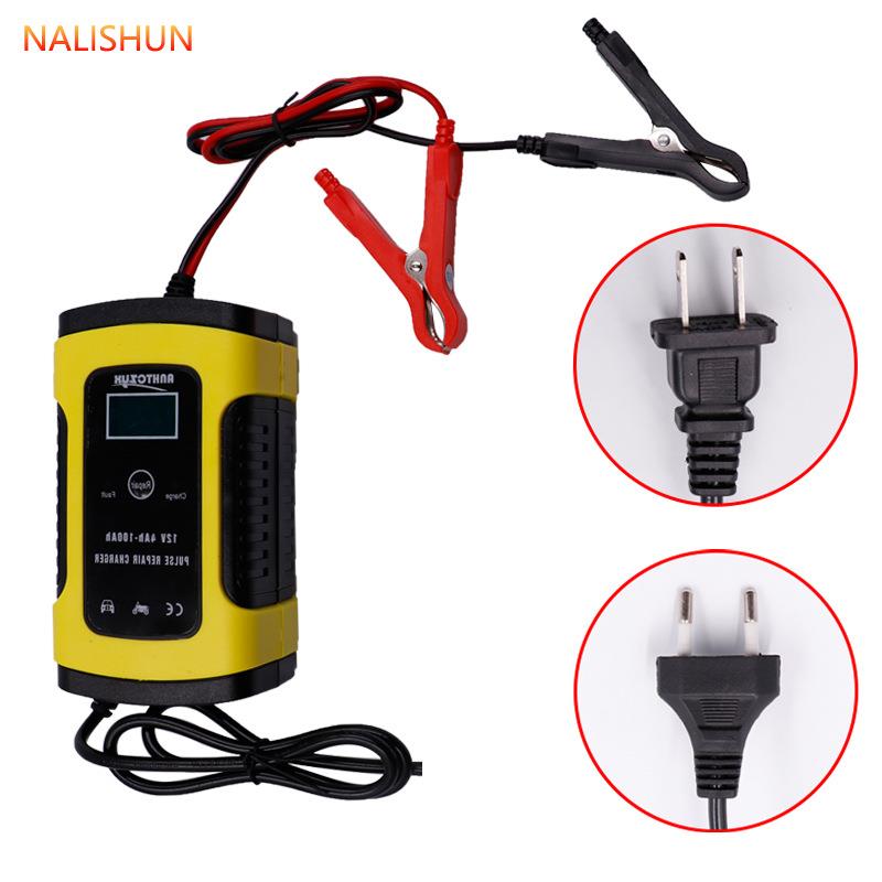 汽车电瓶充电器12v24v伏摩托车轿车全智能自动修覆型蓄电池充电机