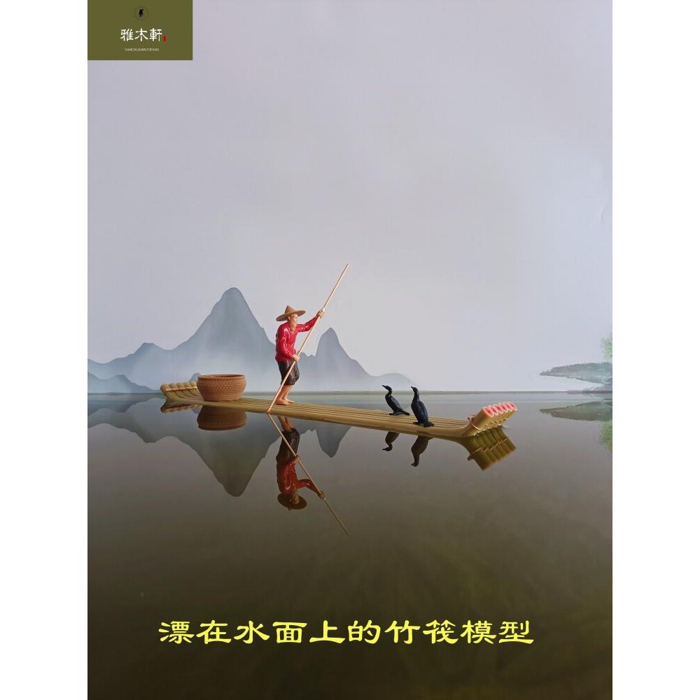 鱼缸漂浮船景观竹筏船微型模型可以漂浮鱼缸家居饰品饰品工艺