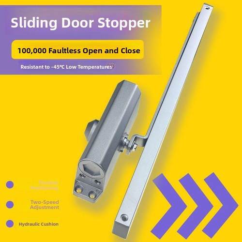 防火门进入门开槽轨道式自动液压缓冲闭门器闭门器90度定位开门器