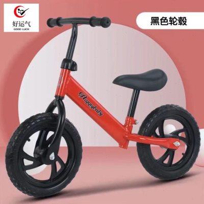 平衡车儿童2一3一6岁双轮无脚踏溜溜车小孩两轮自行车滑行滑步车