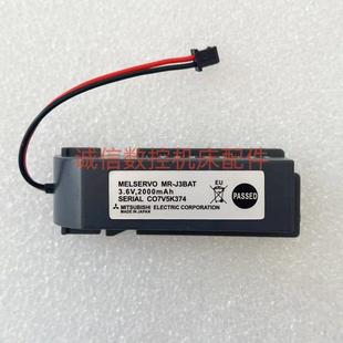 全新原装 ER6VC119A J3BAT伺服锂电池3.6V 电池 三菱MR