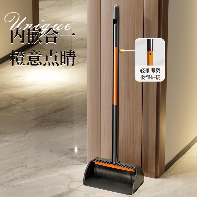 独特2025新款扫把套装扫帚簸箕组合家用不粘头发扫地笤帚加密扫地