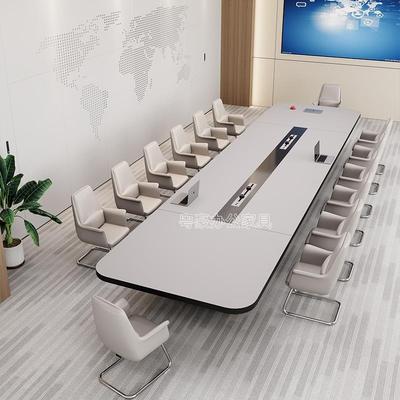 大型科技感会议桌现代简约长方形轻奢高级商务洽谈会议室桌椅组合