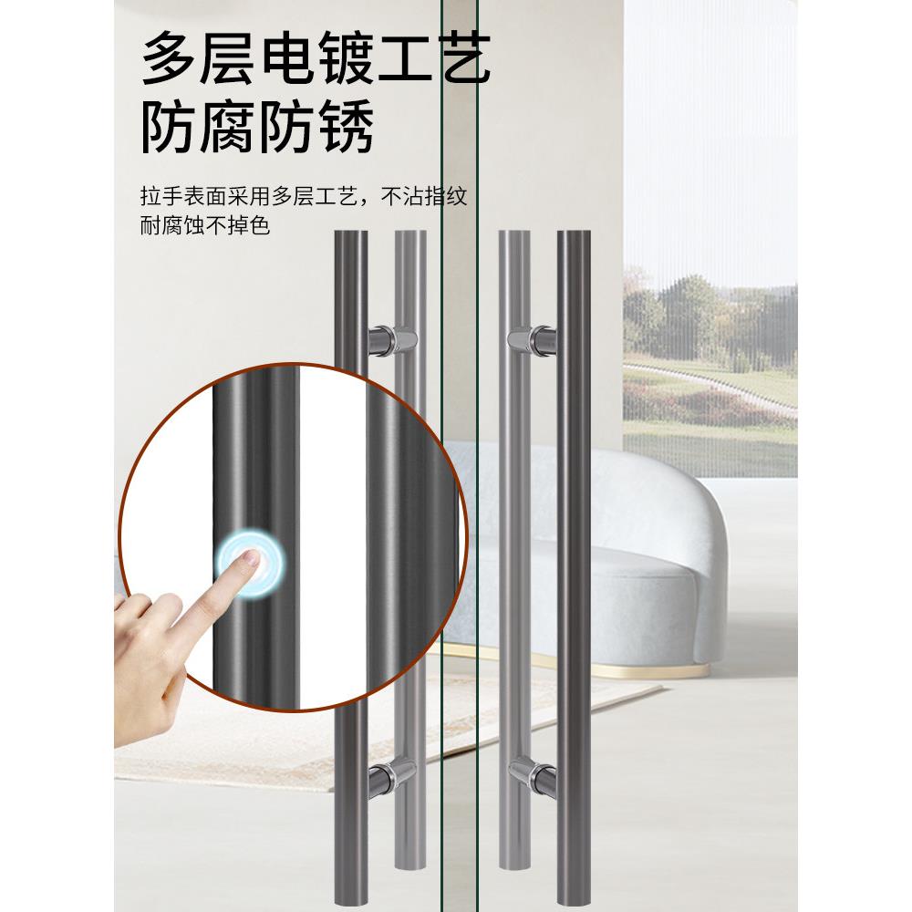 玻璃门拉手不锈钢玫瑰黑钛金有无框对装推拉扶手木门大门把手现货