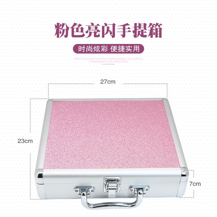 名の爱粉色空扁箱采耳工具箱可拆叠90度折角设计拿取方便掏耳箱