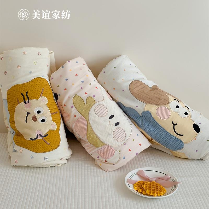 卡通风儿童款全棉双层纱夏被全棉亲肤裸睡空调被可水洗印花单被子