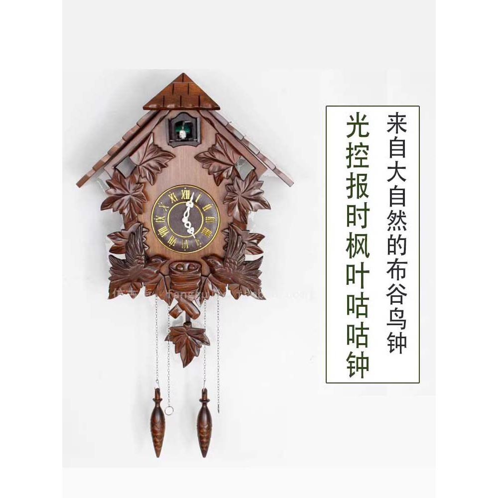 石英布谷鸟挂表客厅挂钟欧式大气轻奢钟表石英家用咕咕钟实木雕刻