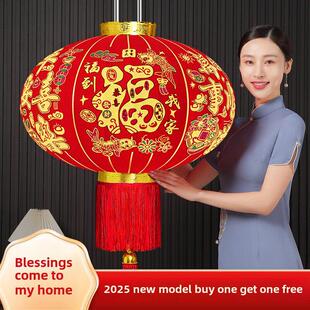 大红灯笼新款2025福到我家买一送一户外阳台大门口一对过春节装饰