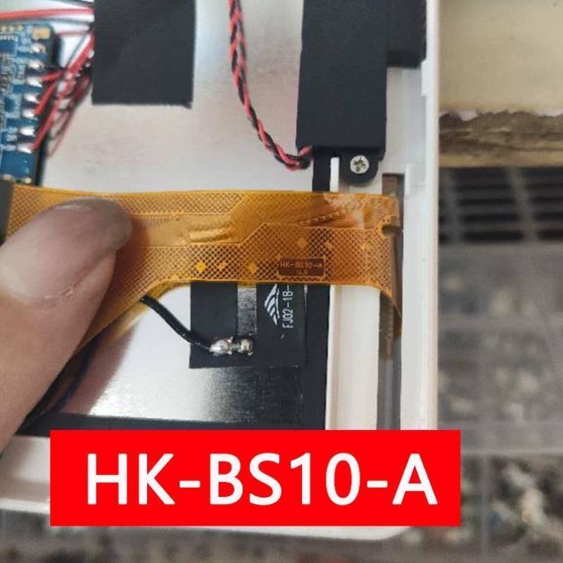 适用于HK-BS10-B SLR触摸屏FFV10-B外屏HK-BS10-A手写屏JYL-V10 F