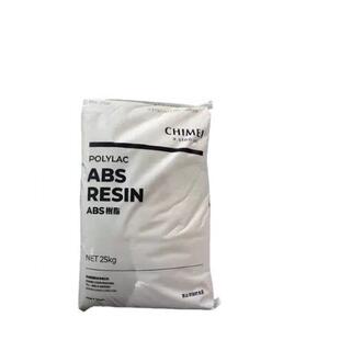 阻燃级V0耐高温 765A 高流动高抗冲电器外壳原料 ABS台湾奇美