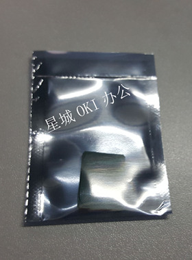 可用于OKI820/840/821/841墨盒 粉盒计数芯片