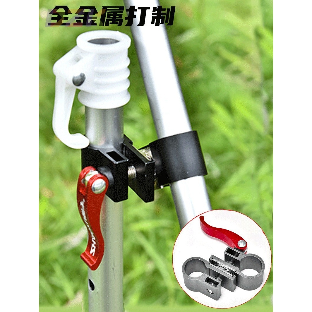 全金属羽毛球训练万向连接器钓伞万向伞配件大全中接伞架万向节c7
