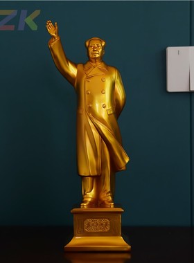 毛主席像树脂挥手像电镀金色站像毛爷爷招手像石膏像书房摆件雕c5