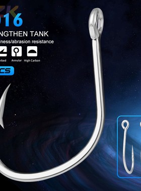 海钓铁板钩高碳钢哑锡单钩绑线鱼钩船钓鱼钩高端Sport Hooks 90c4