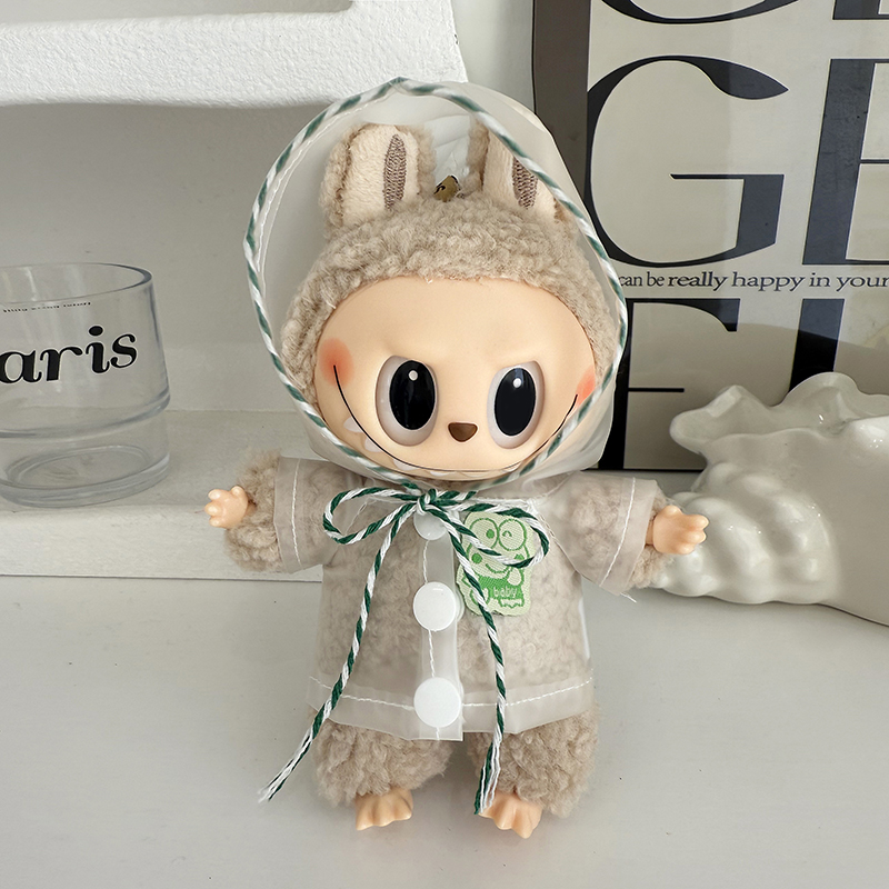 仅衣服】17cm拉布布娃衣 搪胶挂件玩偶衣服 雨衣心动马卡龙