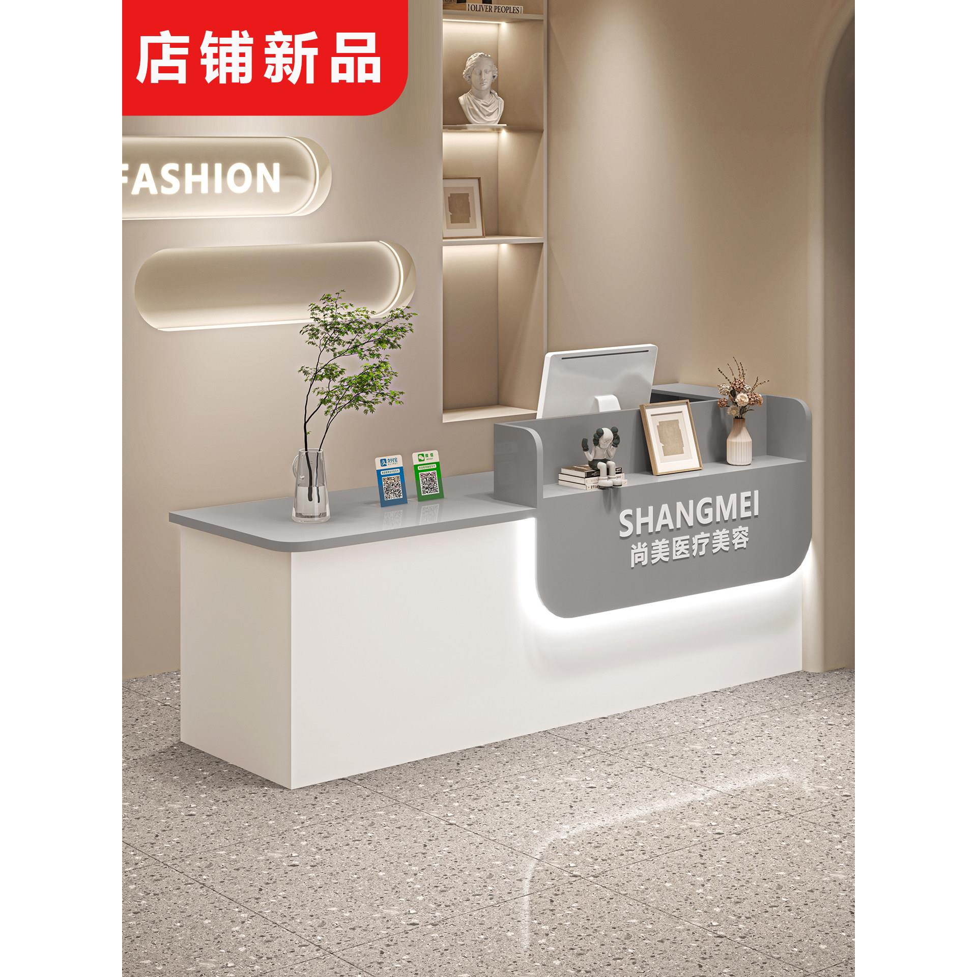 收银台店铺小型吧台美容院前台接待台超市工作台女装店服装店柜台