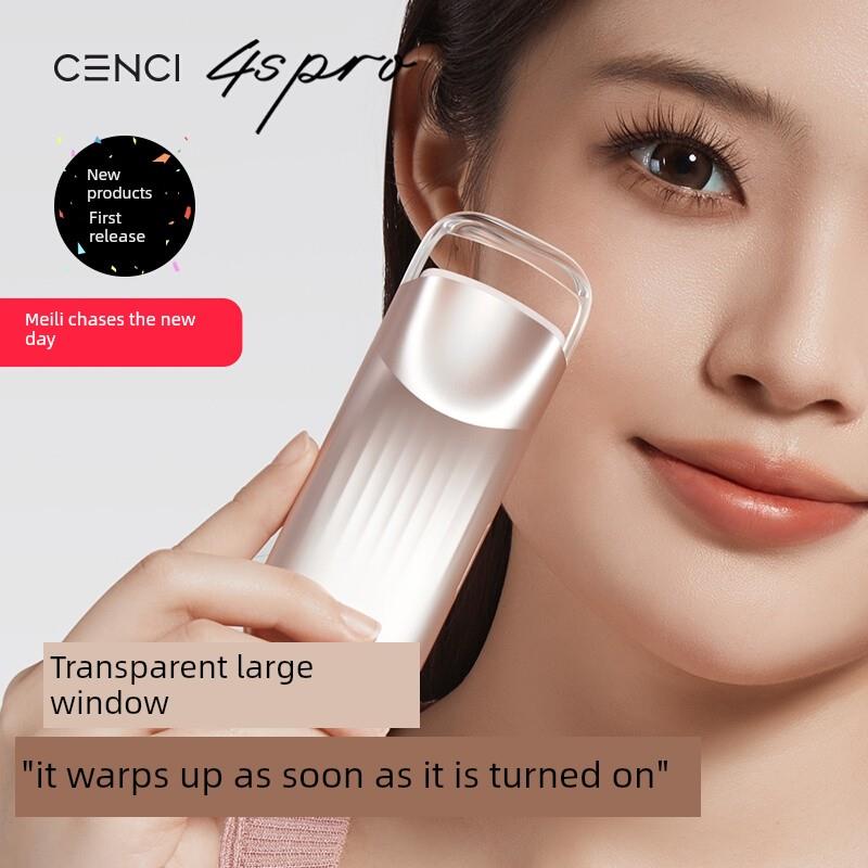 Cenci4Pro睫毛夹2025新款电动睫毛夹加热电动睫毛夹