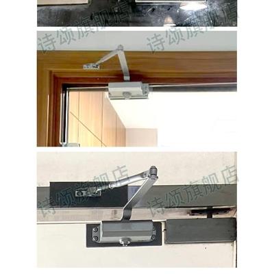 玻璃门缓冲阻尼器闭门器免打孔自动回弹关门铝合金门回位液压推拉
