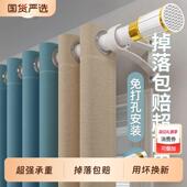免打孔伸缩杆安装 窗帘杆子轨道浴帘支架晾衣杆一根罗马杆免钉撑杆