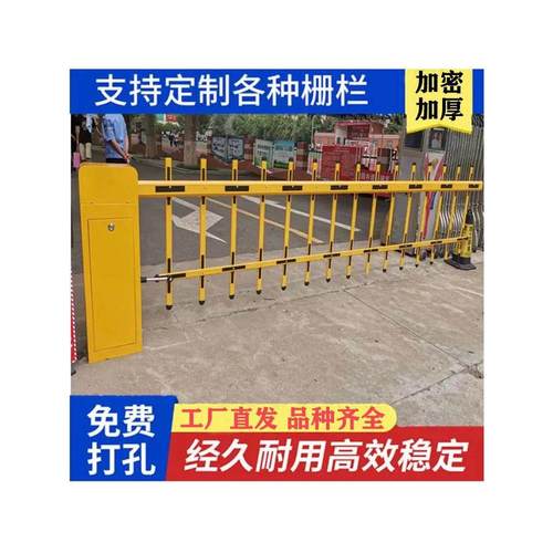 停车场栅栏道闸杆小区门禁起落杆升降起落挡车栏杆栅栏式道闸直杆