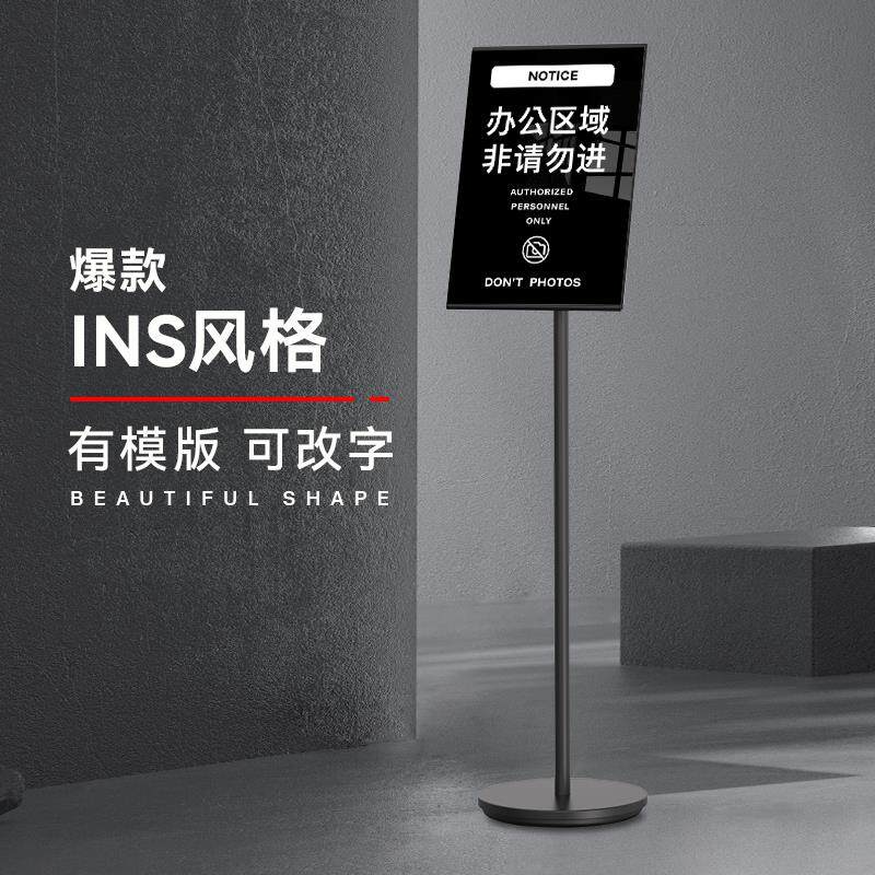 闲 人免进提示牌顾客止步私人区域非工作人员禁止入内标牌非请勿