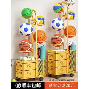 篮球收纳架家用室内足球排球瑜伽垫整理收纳筐儿童球类摆放置物架