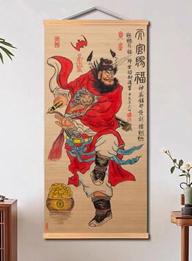 钟馗神威竹帘挂画中式玄关挂画茶室竹挂画客厅竹编画装饰画玄关画