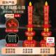 电子蜡烛灯仿真摇摆火焰家用电烛台插电池神台灯财神灯长明灯供奉