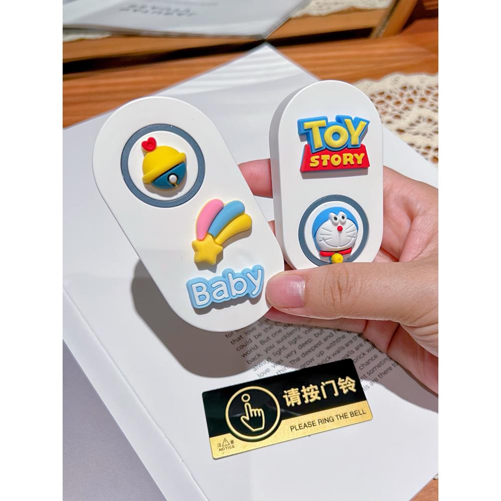 可爱卡通门铃无线家用电池自动发电老人寻呼机超远距离入口门铃防