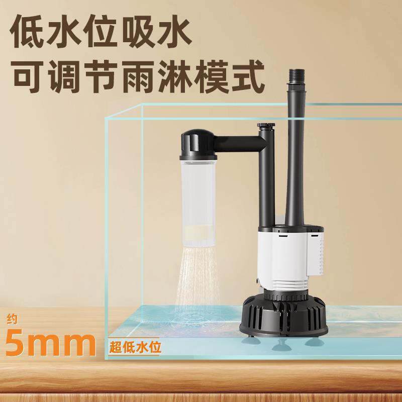 贝森鱼缸抽水换水洗砂器锂电动吸便器清理洗沙刮藻抽水泵清洗过滤
