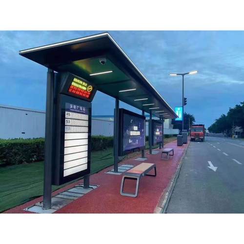 新款候车亭智能电子站牌巴士招呼公交站台设计招呼站生产厂家户外