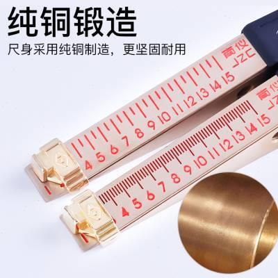 南方验房检测工具楔形游标塞尺015mm缝隙平整度检测精度0205