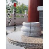 花岗岩柱墩圆柱基墩垫基石柱脚石柱皮革圆墩亭室外空心庭院