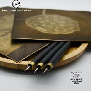 铜版画工具 美柔汀修版版画工具 圆球修板刀 圆球刀 圆球 球型刀