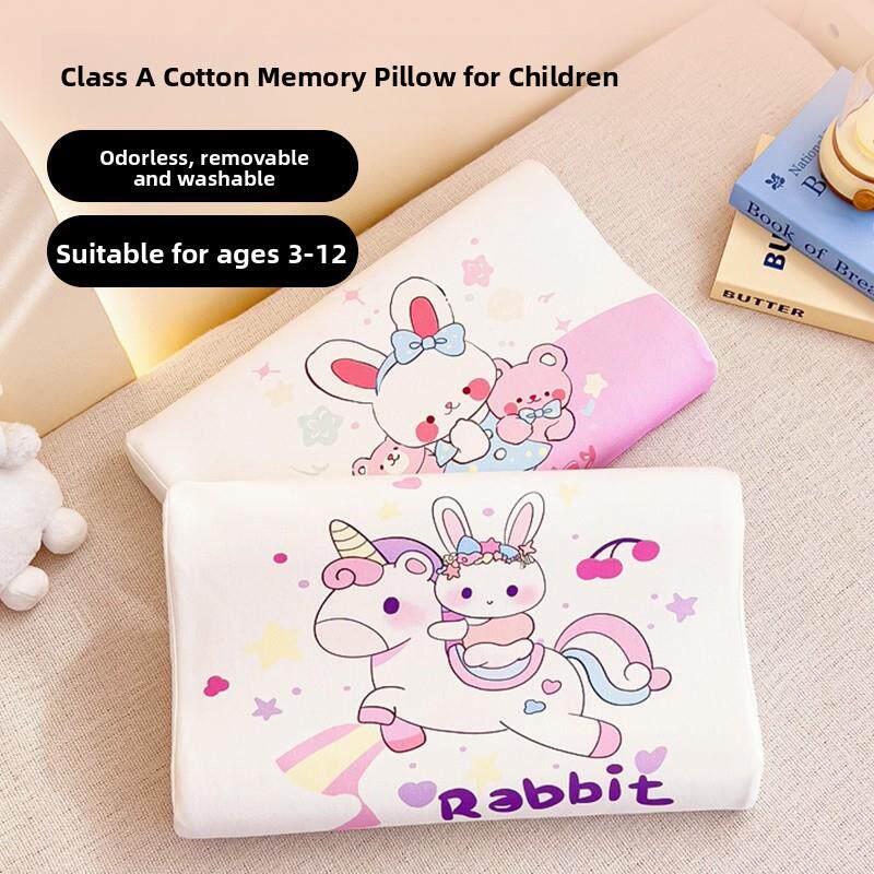 儿童枕头纯棉A类记忆棉3到6岁以上宝宝幼儿园专用8岁夏季四季通用