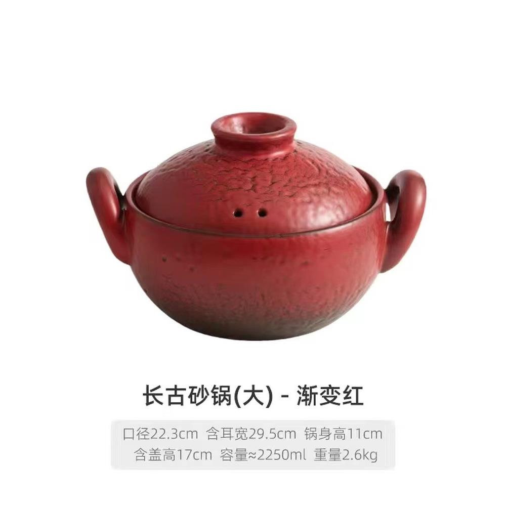 砂锅干烧不裂带盖耐高温燃气灶专用陶锅煲汤炖汤锅煲仔饭锅粥锅
