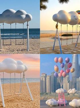 户外玻璃纤维云朵秋千雕塑网红街公园风景区草坪装饰拍照打卡引流