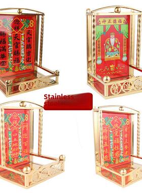 壁挂式不锈钢神龛金色祝福灶大地男神位置门大地财神神柜厨房