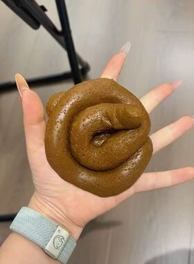 整蛊硅胶发泄搞怪恶搞送好友