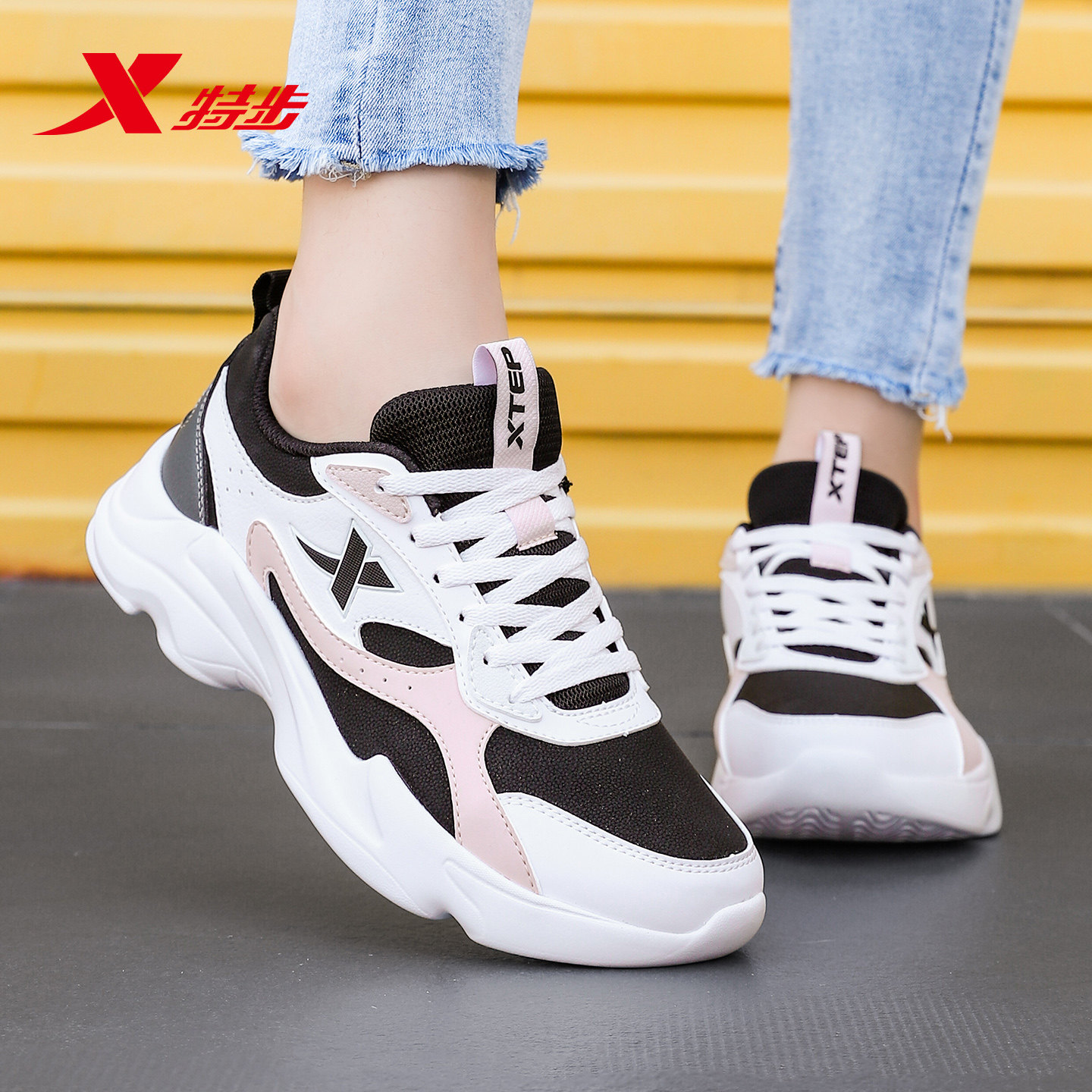 特步女鞋休闲鞋2026新款冬季轻便厚底老爹鞋官方旗舰皮面运动鞋女,运动鞋new,运动休闲鞋,淘宝优惠券,粉丝福利购,淘宝优惠卷